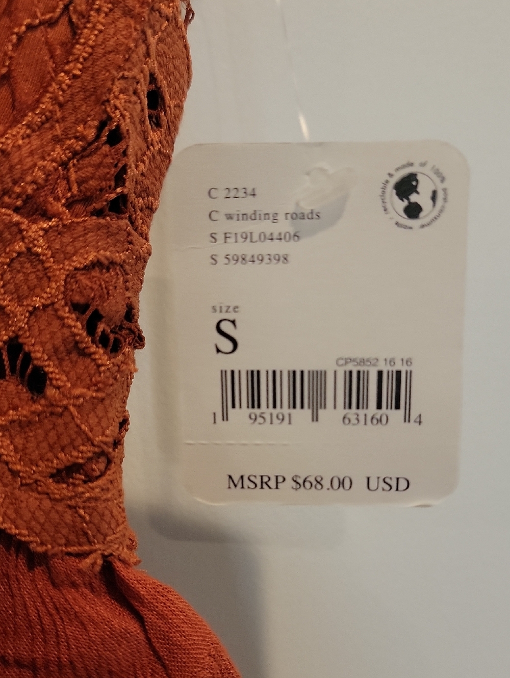 Free People Adella Cami Rust Crochet Lace Ruffle Cami - Picture 5 of 5